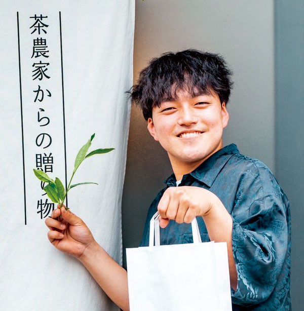 漆嶋 将太